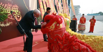2015开业-(2)