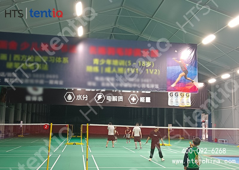 若何建造一座省时省力的篷房羽毛球馆呢？？？？？？