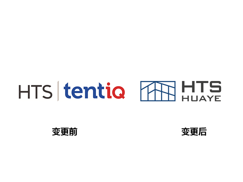抖圈为du而生科技logo调换.jpg 抖圈为du而生科技logo调换.jpg