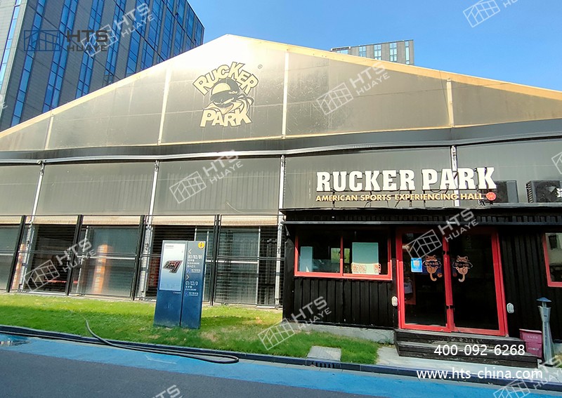 户表篷房篮球馆助您利用“金角银边”顺速建设体育场地 户表篷房篮球馆助您利用“金角银边”顺速建设体育场地
