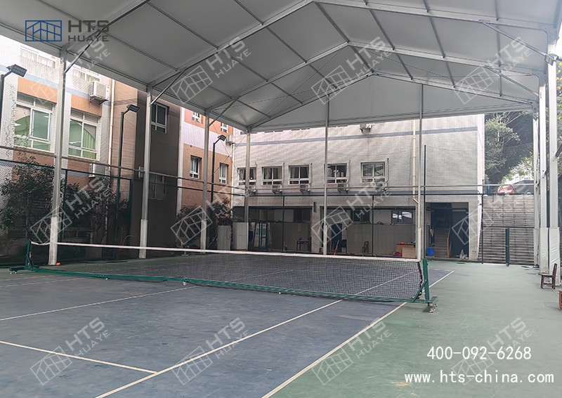 网球馆篷房新标地，，，，，，，，开启校园网球运动的全新篇章