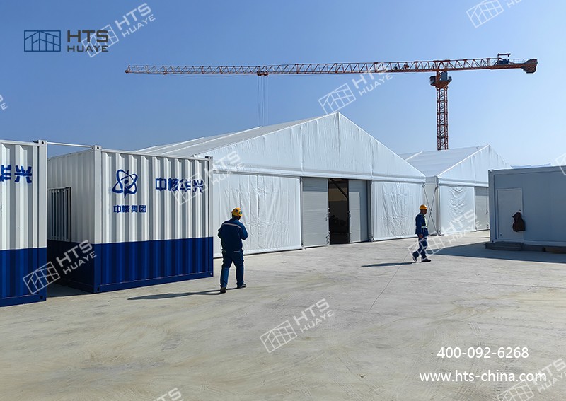 抖圈为du而生构筑科技为招远核电提供优质仓储篷房 抖圈为du而生构筑科技为招远核电提供优质仓储篷房