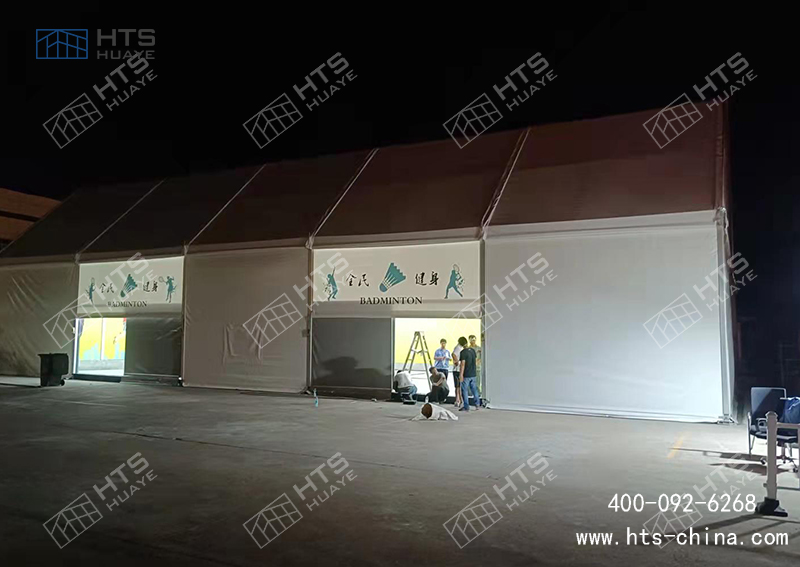 量身打造高品质羽毛球场地大棚，，，，，，，满足各类体育场地需要