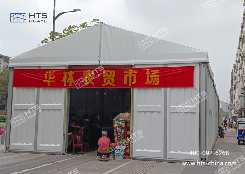 铝合金菜市场篷房成为民生工程与企业运营的优选规划 铝合金菜市场篷房成为民生工程与企业运营的优选规划
