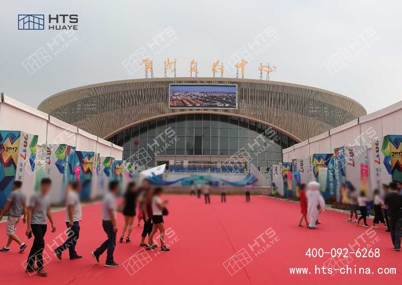 篷房为展览的成功进行提供了坚实保险 篷房为展览的成功进行提供了坚实保险