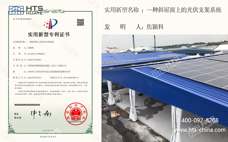铝合金篷房+光伏板:解锁空间与能源双沉价值 铝合金篷房+光伏板:解锁空间与能源双沉价值
